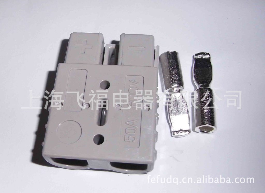 叉车联接器50A