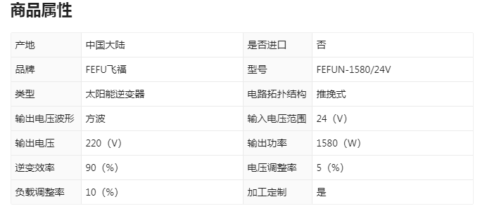参数.png