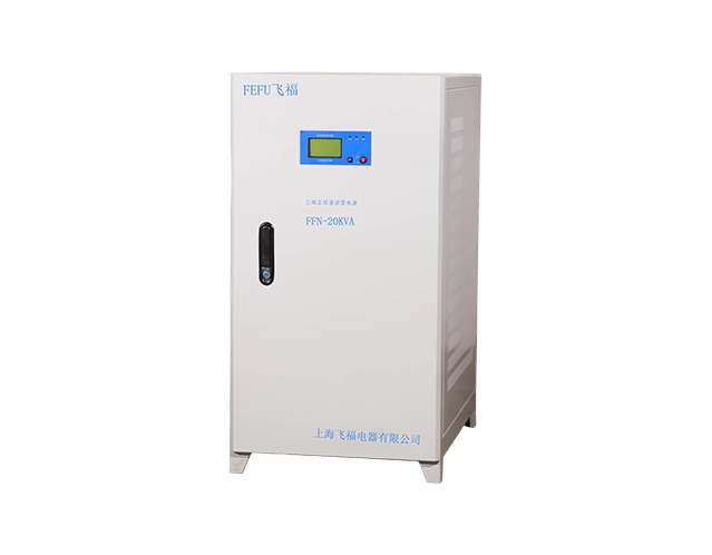 三相20KVA