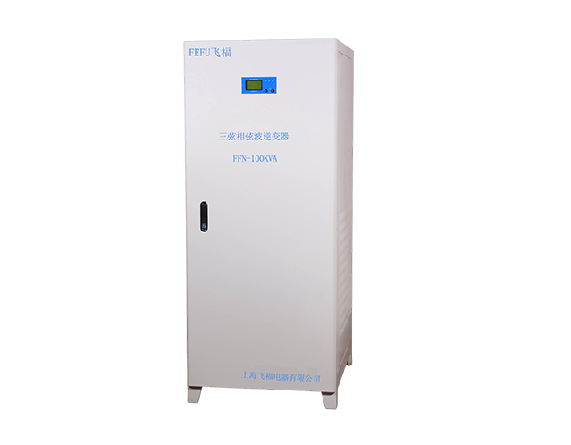 三相100KVA