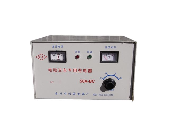 12V叉车专用