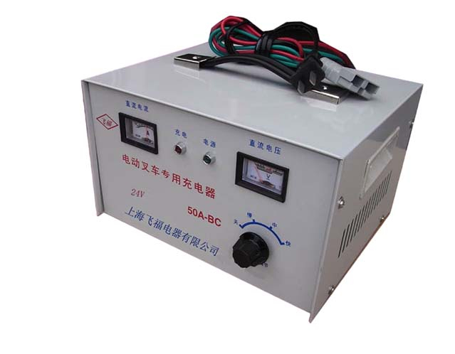 全电动搬运车叉车充电器 FFBTZC15A-24V电瓶充电机