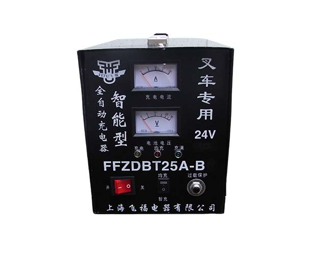 叉车专用24V